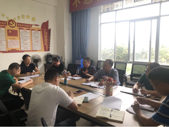 太阳成集团122ccvip召开内涵建设工作会议（新闻稿）123.png
