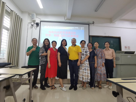 海南大学刘家诚教授应邀来我校作学术报告(1)(2)363.png