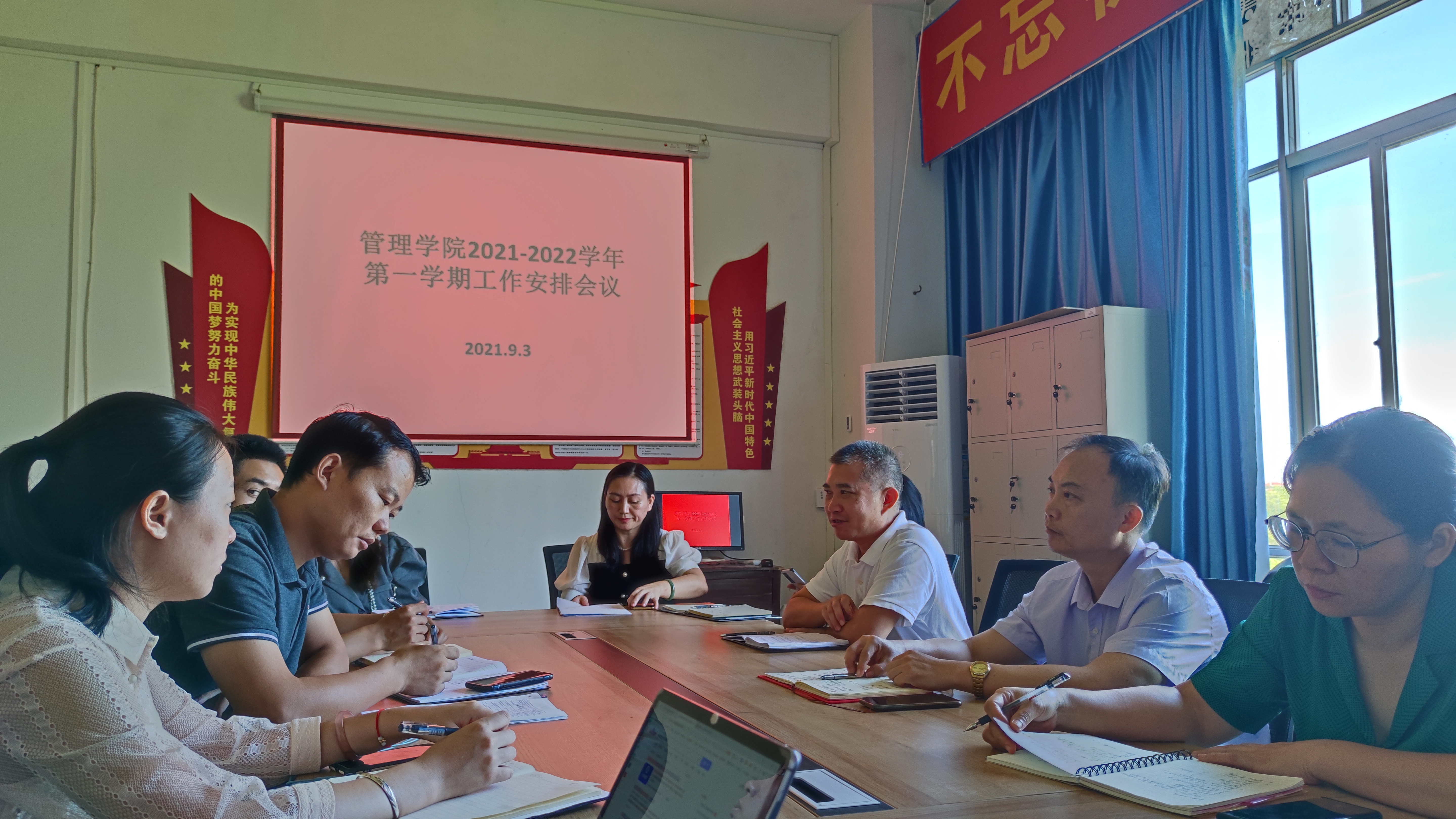微信图片_20210909113122.jpg