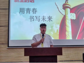 太阳成集团122ccvip相关活动(1)(1)2560.png