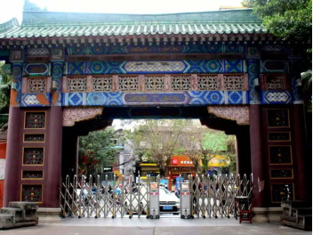 太阳成集团122ccvip相关活动(1)(1)3640.png