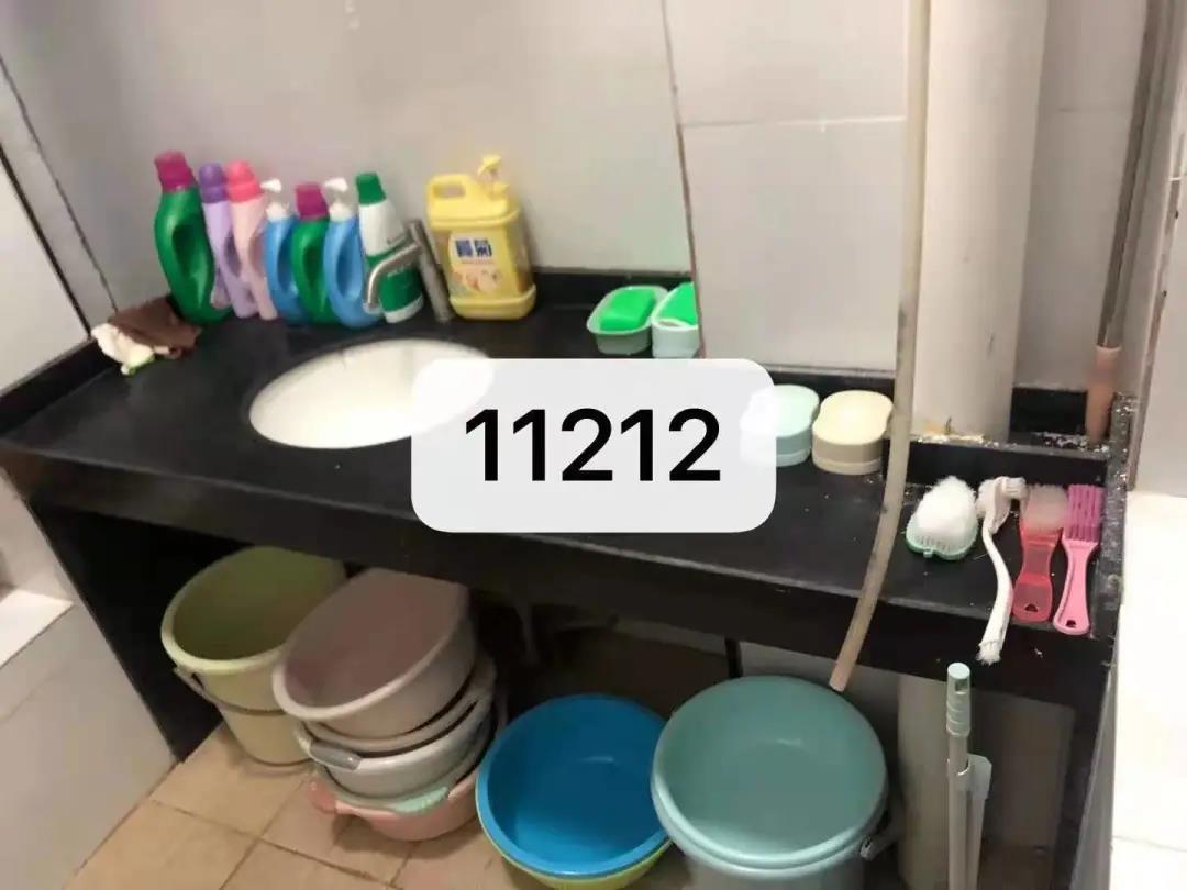 1621320158729550.jpg