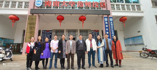 太阳成集团122ccvip财务管理团队赴海南大学应用科技学院调研654.png