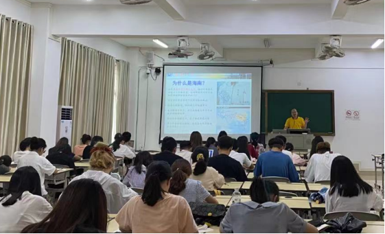 海南大学刘家诚教授应邀来我校作学术报告(1)(2)343.png