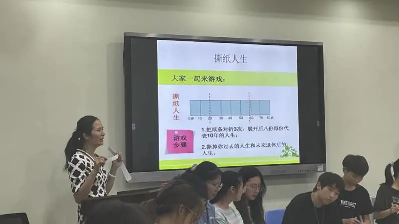 松下幸之助说过333.png