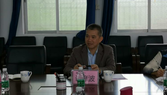 太阳成集团122ccvip财务管理团队赴海南大学应用科技学院调研331.png