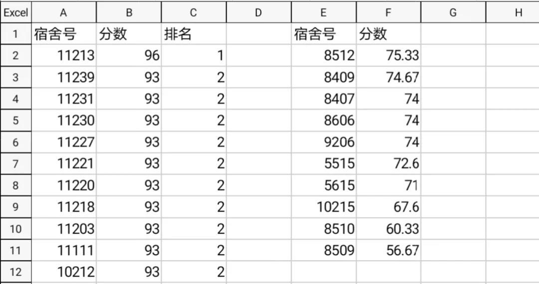 1620357351613284.jpg