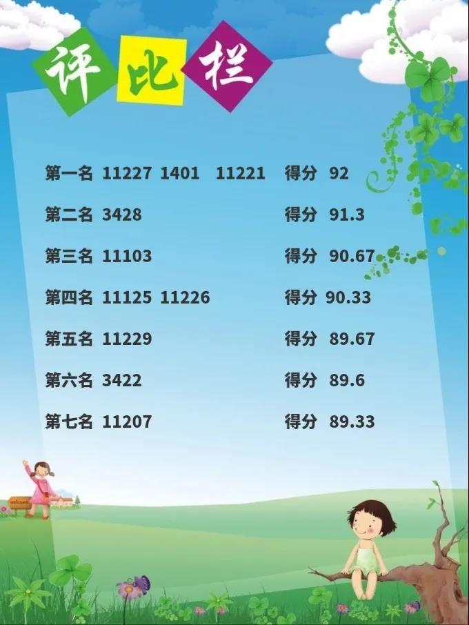 微信图片_20210319093928.jpg