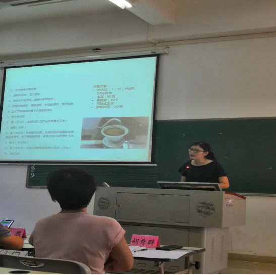 太阳成集团122ccvip青年教师教学竞赛(1)(1)289.png