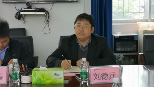太阳成集团122ccvip财务管理团队赴海南大学应用科技学院调研217.png