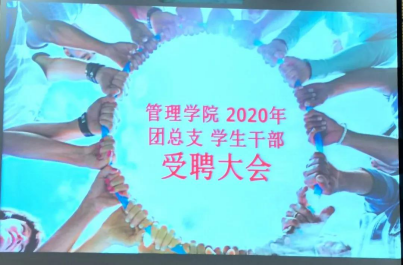 太阳成集团122ccvip相关活动(1)(1)1457.png