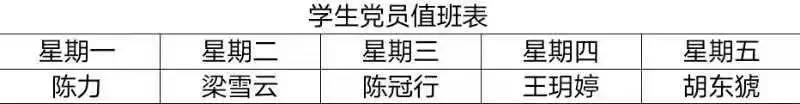 微信图片_20210406172422.jpg