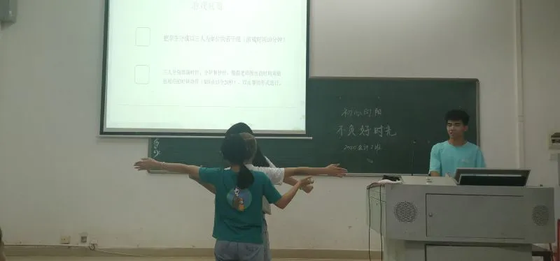 松下幸之助说过263.png