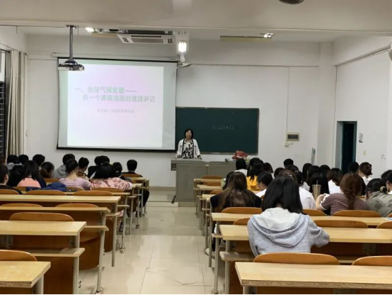 学生活动推文559.png